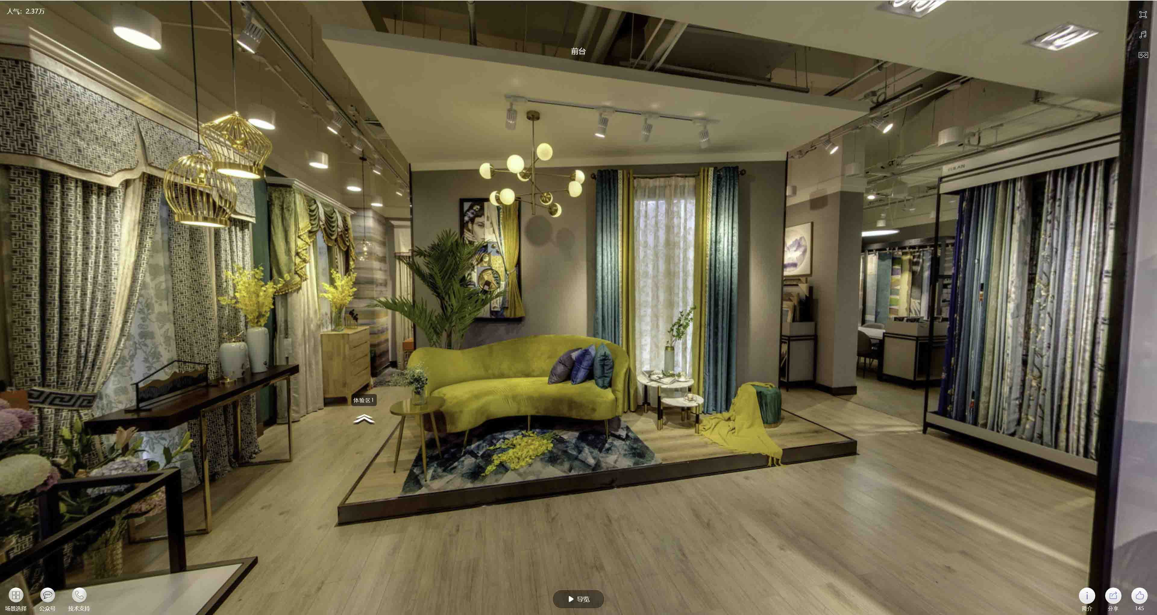 海城VR航拍摄影：城市旅游推广中的创新力量与无限可能